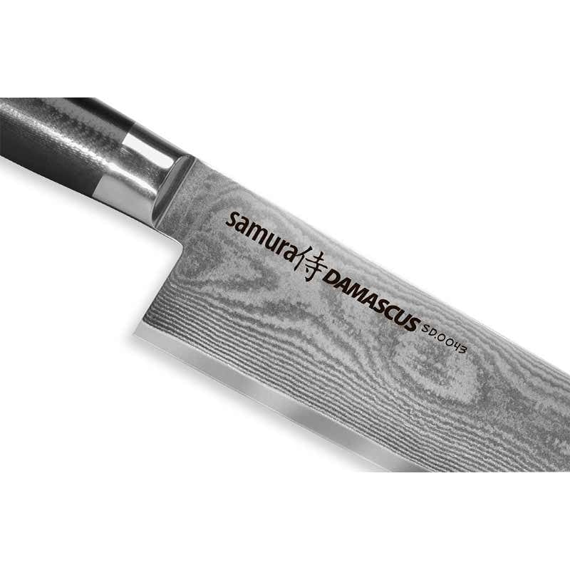 Samura Damascus Nakiri Knife 6.57 inch - SAMURA